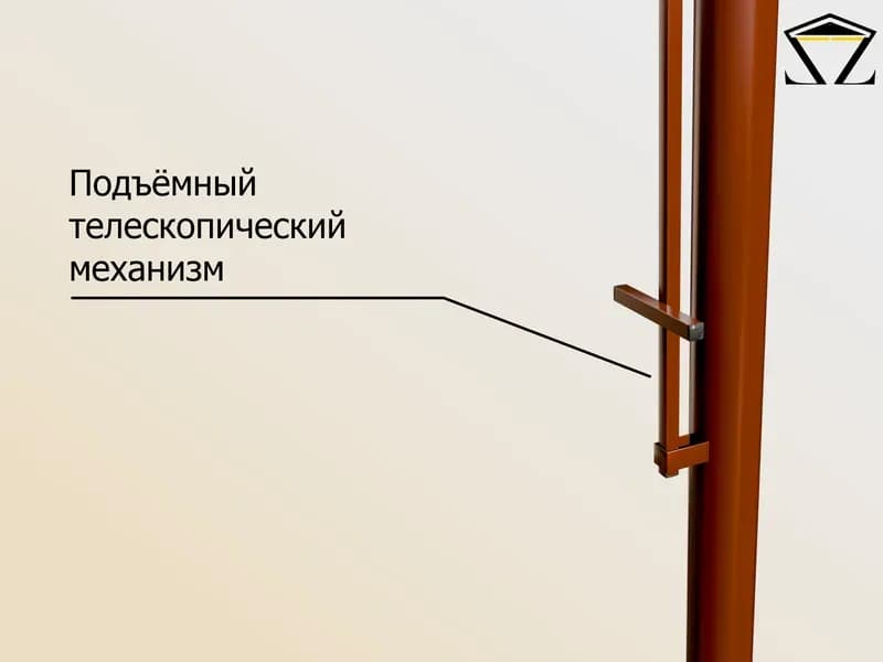 Механизм